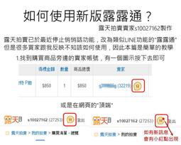 如何使用戴尼提藍光片光碟450(下標前請先詢問是否有貨) 歷史價格詳細信息