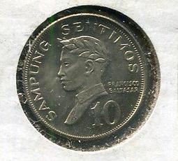 PHILIPPINES (菲律賓10-CENT硬幣)， K207 , 1976 , 品相極美XF 歷史價格詳細信息
