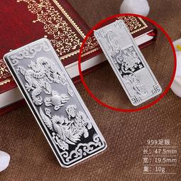 銀條坩堝石墨槽金條模具西格裡石墨EK305石墨塊 等靜壓石墨塊 歷史價格詳細信息