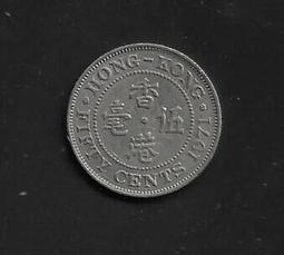 【無限】香港1974年50分 歷史價格詳細信息