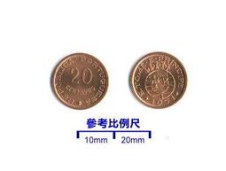 【超值硬幣】賽席爾1977年 1CENT 錢幣一枚，熱帶魚圖案，配套用少見~ 歷史價格詳細信息