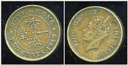 【全球郵幣】英屬香港 1967 HONG KONG 10 CENTS一毫 AU 歷史價格詳細信息