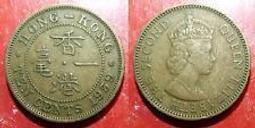 【全球郵幣】香港 HONG KONG 1976年20cents 貳毫 AU 歷史價格詳細信息