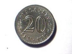 馬來西亞硬幣一對，6，按圖發貨。1200 歷史價格詳細信息