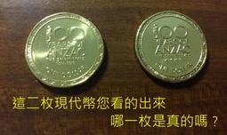 防偽認證版達文西密碼桌遊卡牌兒童成人休閒聚會遊戲雙人益智玩具 歷史價格詳細信息