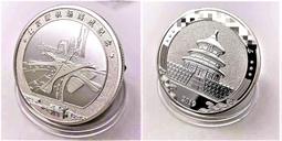 171 3X6 楔形 雙側斜切 第三方 散件 機甲 moc 積木 零件 相容樂高 LEGO 萬格 開智 樂拼 2419 歷史價格詳細信息