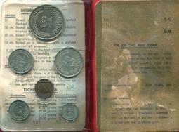 新加坡(SINGAPORE) 2000年千禧紀念版$2元(1)上部紙邊未裁切(2)下部紙邊未裁切  一套二張 歷史價格詳細信息