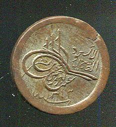 Saudi Arabia (沙烏地阿拉伯硬幣)， 25-Halala ， K48 ， 1392 ，品相美 VF 歷史價格詳細信息