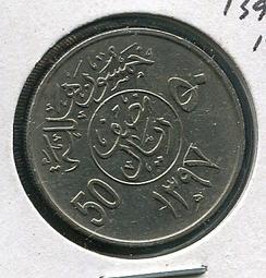 1397英屬海峽銀幣 壹圓 愛德華七世大海峽銀幣 1903年8379 歷史價格詳細信息