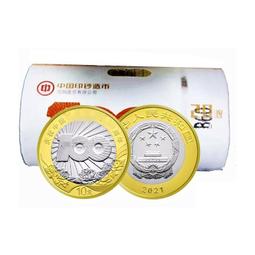 整卷建築玻璃貼膜防窺遮光貼紙窗戶防曬隔熱溫室防走光遮陽神器 歷史價格詳細信息