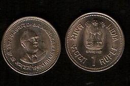 Ruuee/哐花包包女夏季腋下包高級感原創小眾復古潮新中式斜挎包包 歷史價格詳細信息