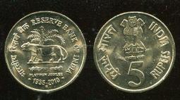 INDIA (印度), P80r,  ND(1975), 5-RUPEE ,AU+ 歷史價格詳細信息