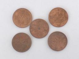 大日本 昭和九年 昭和9年 雙鳳 五十錢 50錢 極美品 老包漿 雙鳳錢幣 雙鳳銀幣 $150/枚［鴻兔小舖］ 歷史價格詳細信息