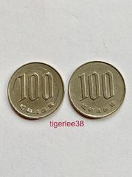 亞洲幣章 1964年日本東京運動會紀念銅章--原盒帶證書3010327 歷史價格詳細信息