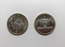 日本天皇及和氣清麻呂像日本銀行兌換券紙鎮與日本銀行券百圓、拾圓（3張不同合拍） 歷史價格詳細信息