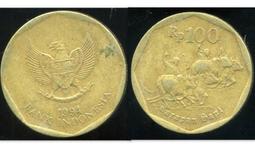 印度尼西亞 1994年 100 盧比  鋁青銅幣  品相如圖  E343 歷史價格詳細信息