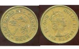 【全球郵幣】香港 HONG KONG 1989年5元 伍圓  5 dollars AU  英國伊莉莎白二世女王肖像 歷史價格詳細信息