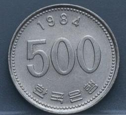 【全球郵幣】 South Korea南韓 韓國 1985年 10 Won 鎳幣AU 歷史價格詳細信息