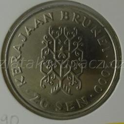 汶萊(Brunei)1996年$5元 (1)左邊紙邊未裁切 (2)右邊紙邊未裁切 一套二張 歷史價格詳細信息