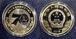 周大福 雙色星月18K金耳環 歷史價格詳細信息