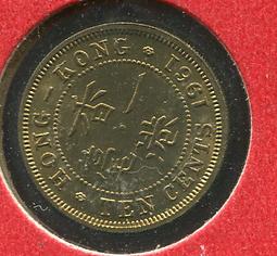 HONG KONG（香港匯豐紙鈔 動物），P214，100-Dollar，2013，品相全新UNC 歷史價格詳細信息