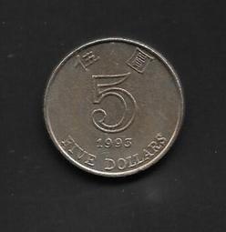 【無限】香港1993年2元 歷史價格詳細信息