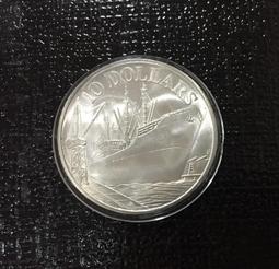 Singapore,新加坡銀幣,1973第七屆亞運會 歷史價格詳細信息