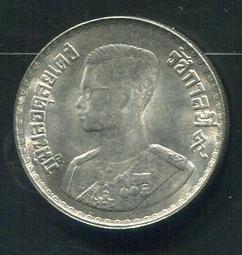 【錢幣】Thailand (泰國), 拉瑪4世，K445 2-Baht 2057 ,品相全新UNC 歷史價格詳細信息