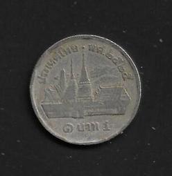 【無限】泰國1996年1銖 歷史價格詳細信息