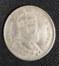 1866年秘魯坐洋貳角銀幣（1/5比索）M138，老藏家舊藏4320 歷史價格詳細信息