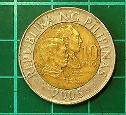 菲律賓錢幣 1984.1990年 2PISO/2披索-2枚 歷史價格詳細信息