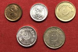 巴基斯坦1970年1派沙鋁幣硬幣 23A648 歷史價格詳細信息