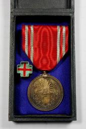 RR011 英屬東非1925年 獅子 1 shilling銀幣 歷史價格詳細信息