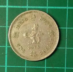 外國錢幣  香港 1993年 2元 銅鎳幣 品相如圖  B109 歷史價格詳細信息