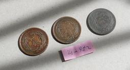 日本 早期 Citizen 冰山 桌/鬧 鐘 厚實水晶玻璃，立面剔透，功能正常，底部有小傷不影響使用 ???? 影片在留言處 歷史價格詳細信息