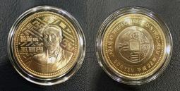 全新日本平成20年地方自治系列-京都府500元雙色紀念幣- Y# 143-卡裝版 歷史價格詳細信息