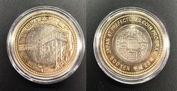 全新日本平成20年地方自治系列-京都府500元雙色紀念幣- Y# 143-卡裝版 歷史價格詳細信息