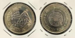 全新日本平成20年地方自治系列-京都府500元雙色紀念幣- Y# 143-卡裝版 歷史價格詳細信息