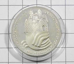 1977 年 約旦 哈希姆 國王 50 菲爾 古 錢幣 歷史價格詳細信息