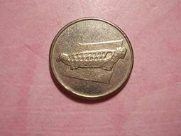 馬來西亞硬幣一對，6，按圖發貨。1200 歷史價格詳細信息