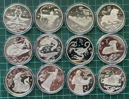 AX493 中華民國43年四十三年 大伍角 銅幣20枚壹標 如圖 歷史價格詳細信息