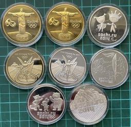 AX414 中華民國43年四十三年 大伍角 銅幣共20枚壹標 如圖 歷史價格詳細信息