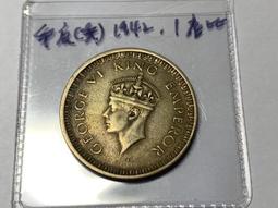【台灣現貨】英屬印度 1944年 二分之一盧比銀幣 喬治六世 品相如圖 歷史價格詳細信息