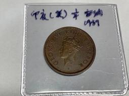 【台灣現貨】英屬印度 1944年 二分之一盧比銀幣 喬治六世 品相如圖 歷史價格詳細信息
