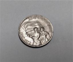 早期印度三面獅版100、50、20、10、10、10、5、2、2、1盧比（10張合拍） 歷史價格詳細信息