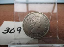 香港 壹分(紙鈔) 歷史價格詳細信息