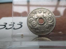 日本昭和五十年十円銅幣 歷史價格詳細信息