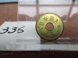 [日本錢幣]日本平成天皇御成婚紀念銅章"亮光全新上品"(錢幣) 歷史價格詳細信息