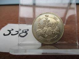 [日本錢幣]日本平成天皇御成婚紀念銅章"亮光全新上品"(錢幣) 歷史價格詳細信息