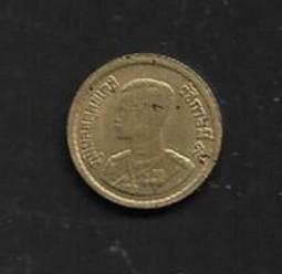 【無限】泰國1996年1銖 歷史價格詳細信息